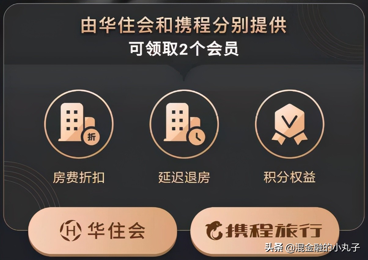 全球通尊享礼遇可以购买吗,移动全球通尊享会员