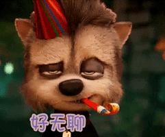 合肥又多了一个网红打卡地方,绝美在合肥不可错过的网红打卡点