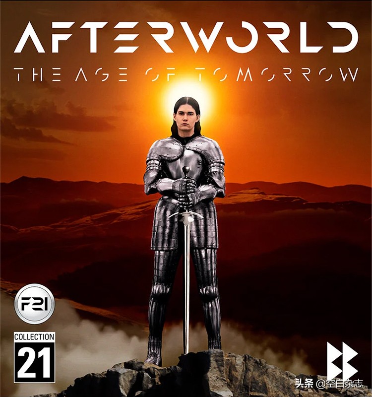 游戏里的金条,游戏中的珠宝