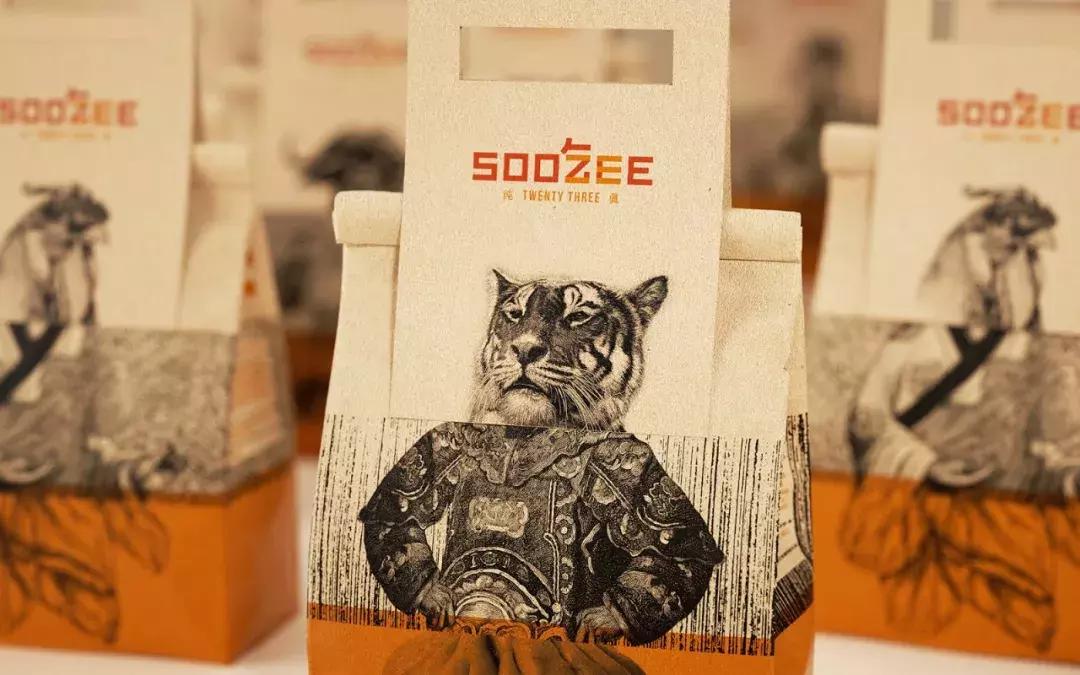 包装设计全球最好学习,100个顶级包装设计国潮风格