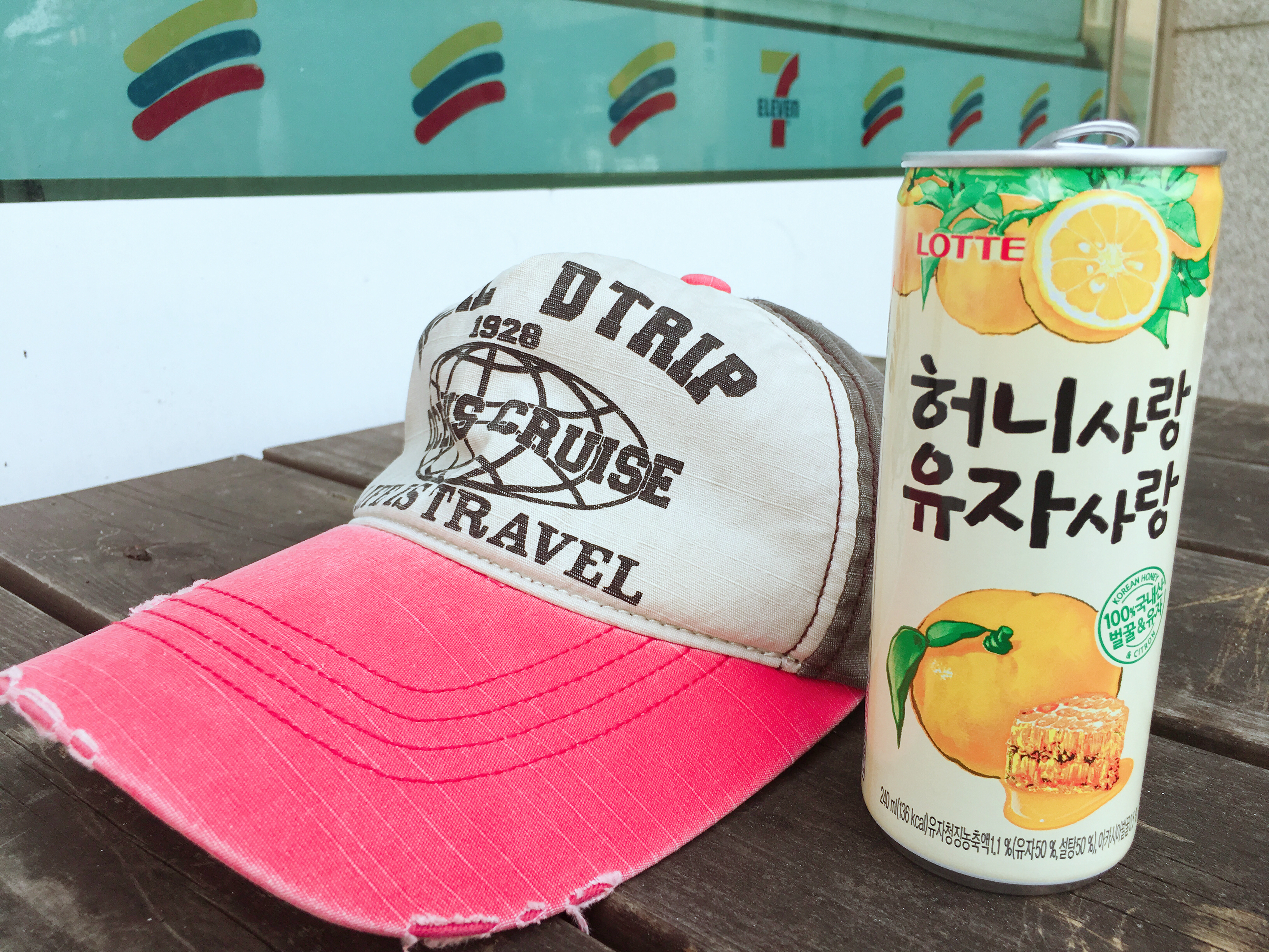 出国游玩新手小白,出国去韩国济州岛打工