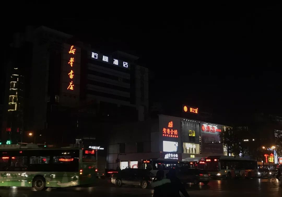 群光广场最新动态,群光广场现状如何