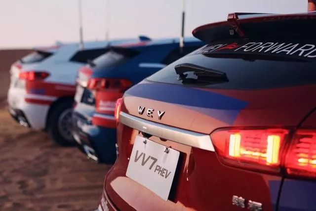 国产高端车weyvv7全面升级,weyvv72020款超豪旗舰区别