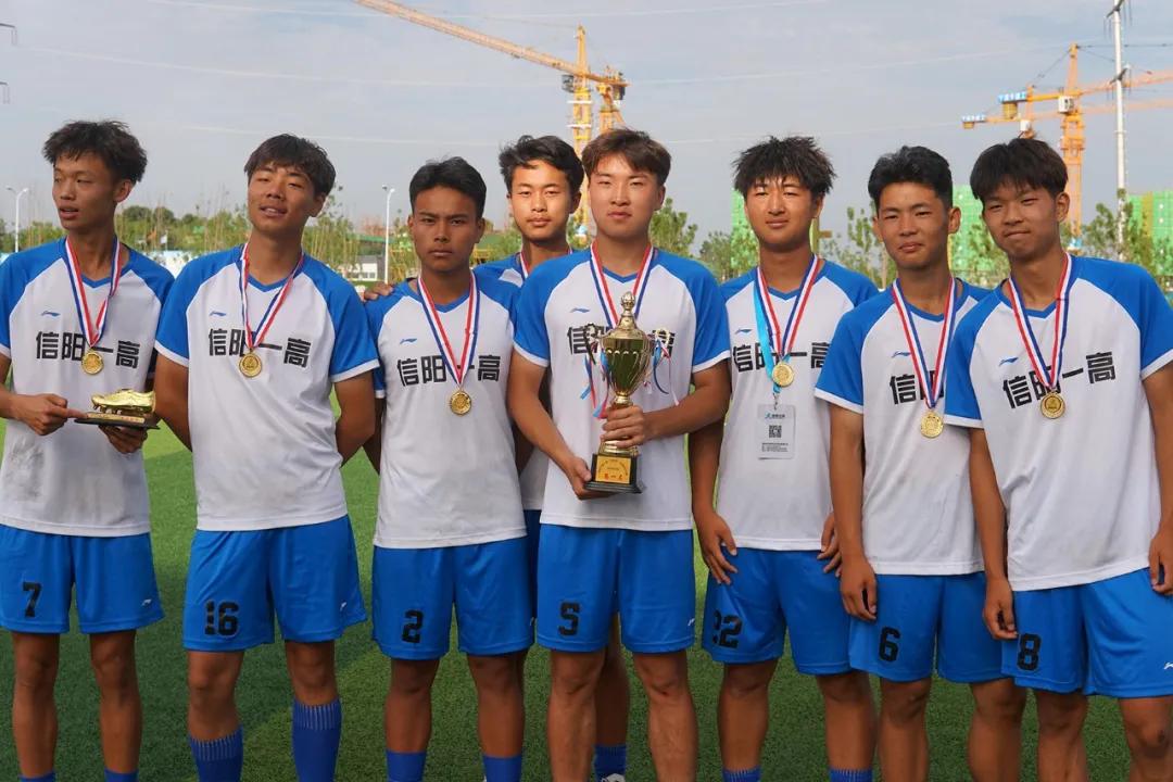 信阳市第7届市长杯足球赛小学组,第五届信阳市长杯校园足球比赛