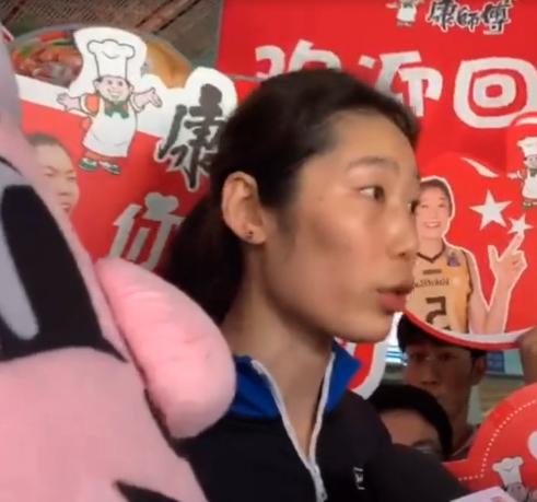 朱婷出国粉丝,朱婷回国加入哪家俱乐部