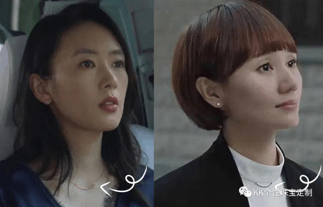 职场女人戴什么珠宝好,职场新人该有的珠宝