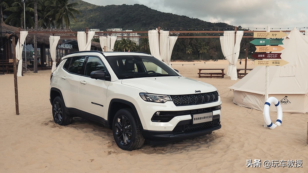 jeep指南者2020有什么优惠,13款jeep指南者2.4二手值得买吗