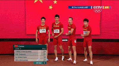 我在奥运会,2020年东京奥运会美少女战士