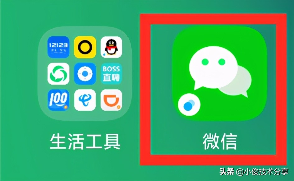 微信朋友圈如何自动屏蔽广告,怎么屏蔽微信好友朋友圈广告