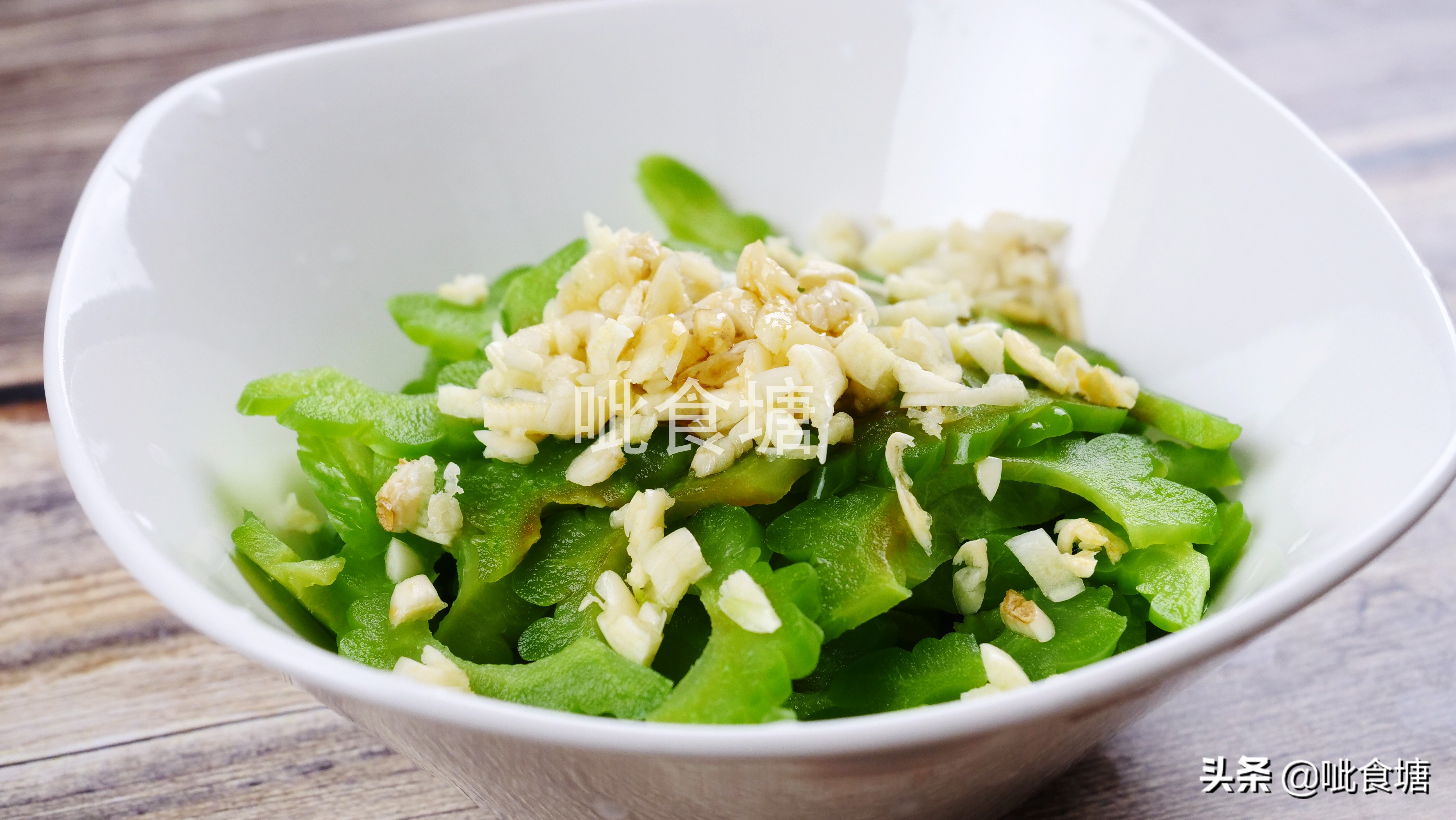 想吃苦瓜有好处吗,想生吃苦瓜怎么处理