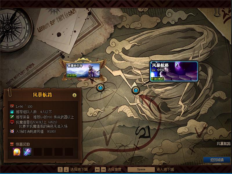 dnf100级搬砖地图金币最多,dnf最新搬砖地图推荐2023