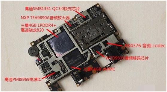 华为麒麟芯片和海思芯片区别,手机一定要有芯片吗