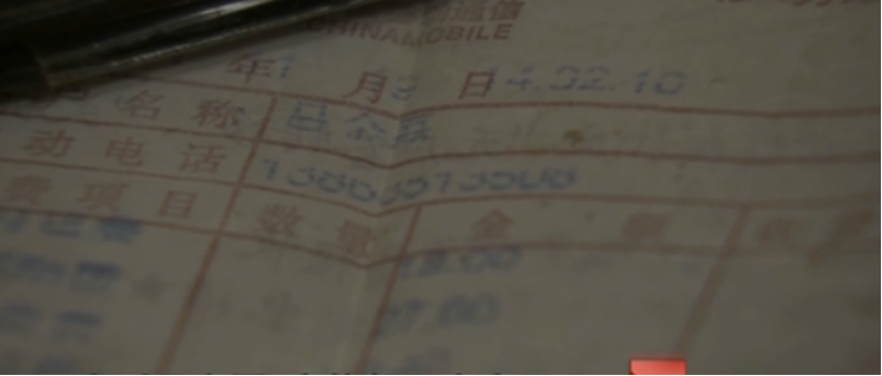 出租司机连环杀人案,90年代出租车司机杀人案