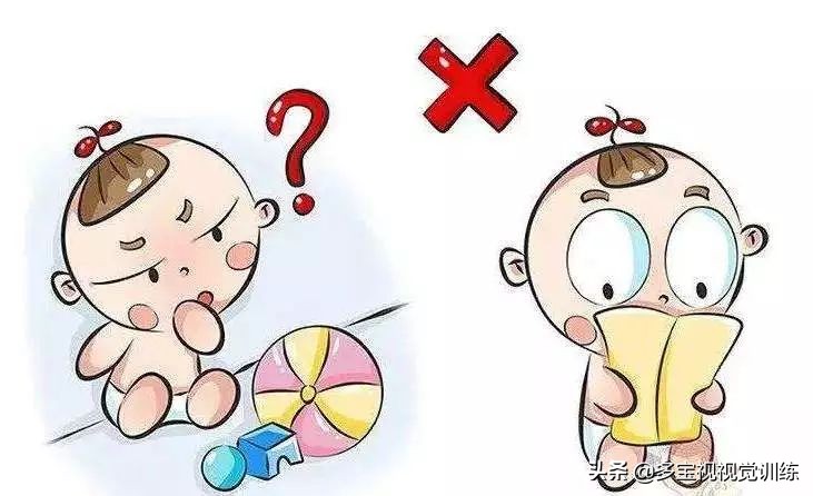 孩子弱视和斜视一般是先治弱视吗,孩子有斜视可以矫正吗