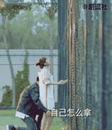 这是什么甜甜的爱情，女一男二举高高发糖太有爱了！