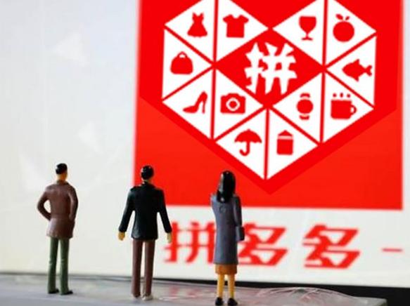 曾经的电商巨头电商大亨有哪些,电商四大巨头是谁