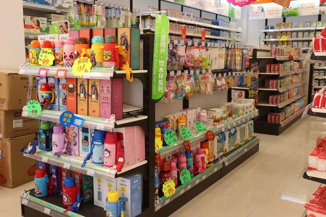 王子羊杨会臣：门店不能跟消费者对着干