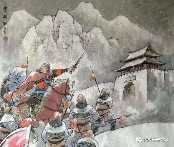 微妙的共同体：《危机与重构：唐帝国及其地方诸侯》