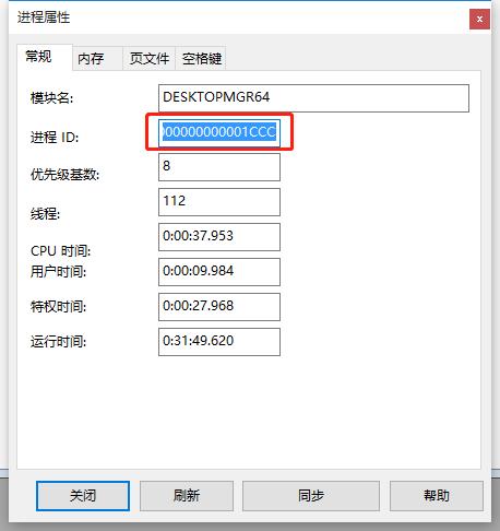 电脑恶意弹窗广告如何去除,台式电脑弹窗广告如何关闭