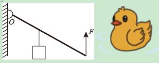 初二物理期末考试试卷及答案,初二物理下学期期末试卷人教
