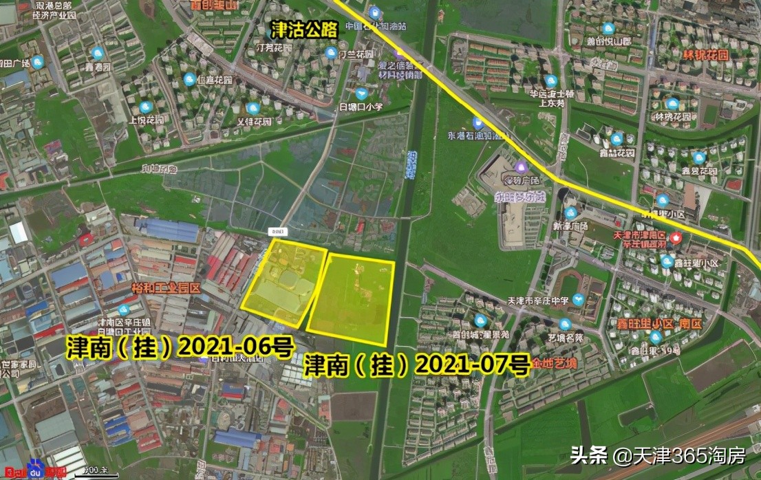 天津第三批土地出让有哪些,天津第四批土地出让