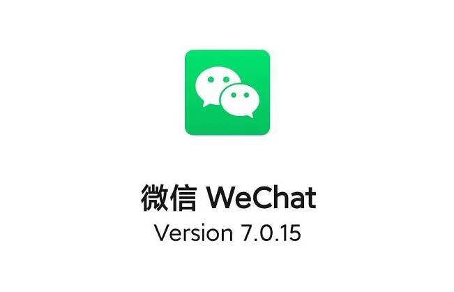 微信改手机号码能保持原微信号吗,微信不到一年怎么改微信号