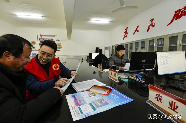 巩义提出新发展目标,巩义市小关村2020规划