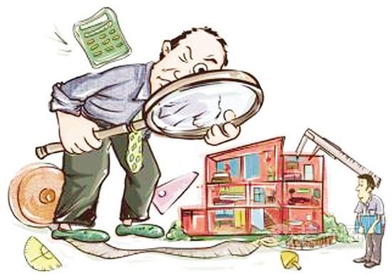 50元一套的验房工具,验房工具30元一套