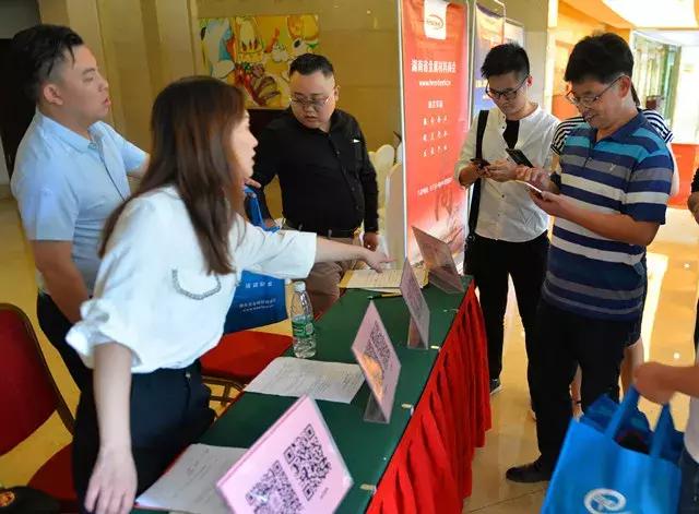 2023中国钢铁产业链峰会,钢铁产业链发展形势高峰论坛