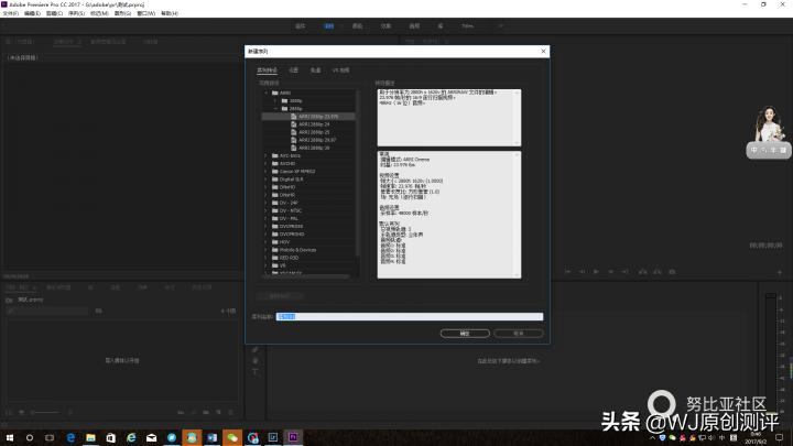 手机延时摄影的拍摄多种教程,手机相机延时摄影教程