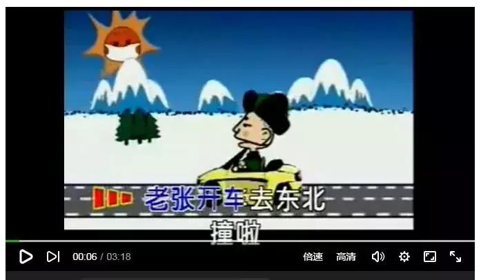 2018网络十句流行语,2019十大网络流行语你绝对用过