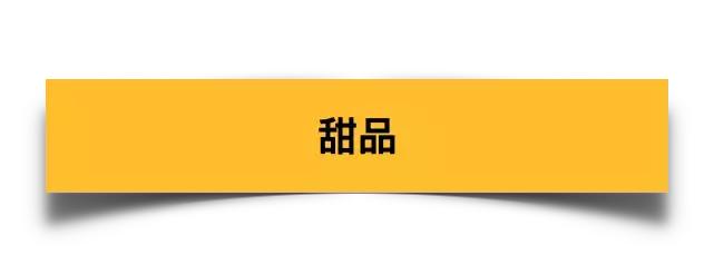 打卡洛杉矶网红墙,洛杉矶网红店推荐