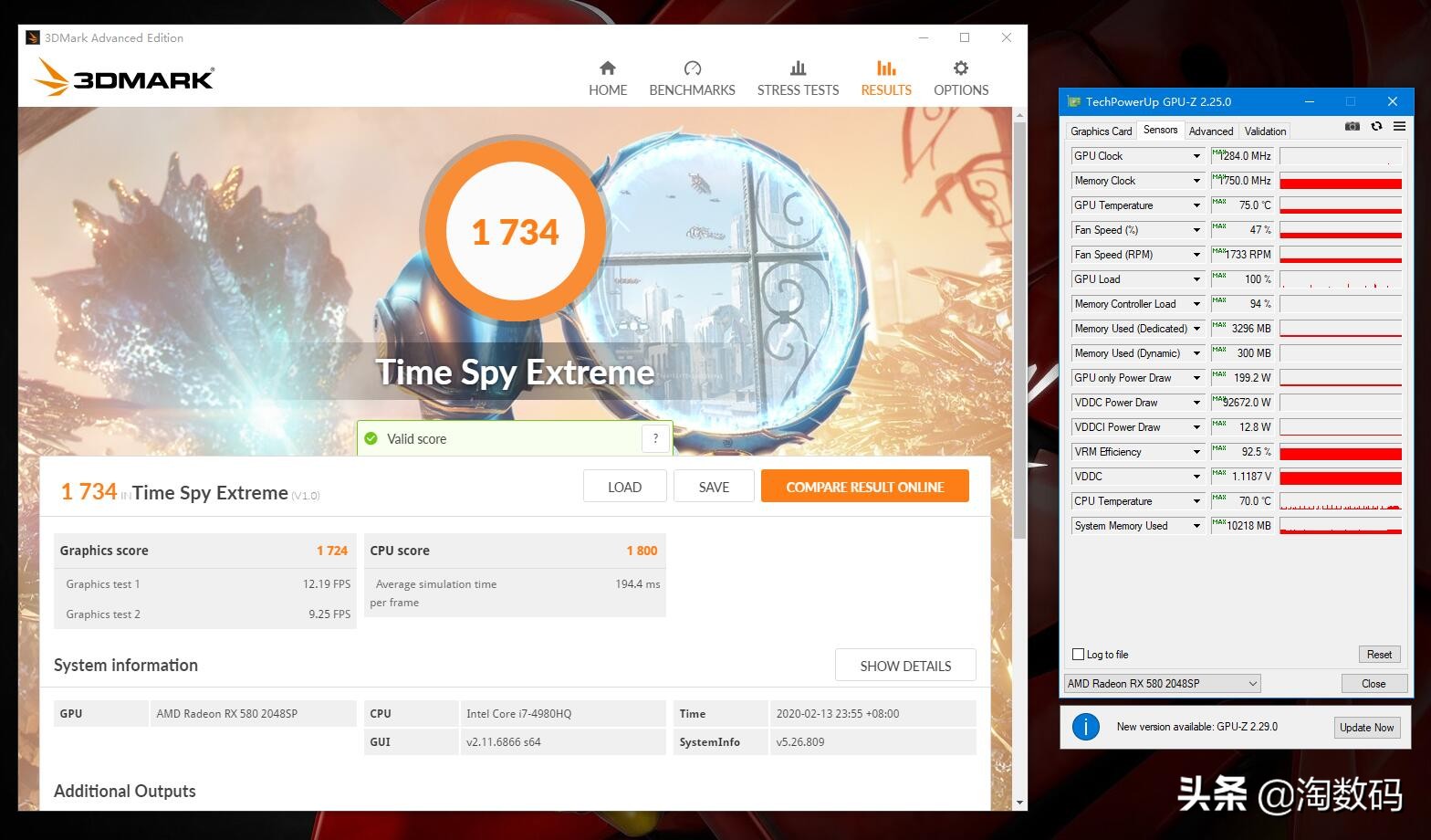 华硕rx580拆解图,华硕rx580v拆机