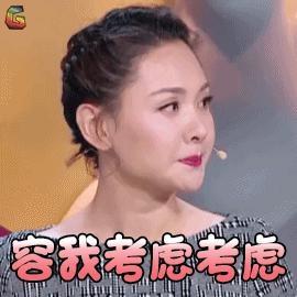 泰安携号转网哪个套餐流量最划算,联通携号转网到移动哪个套餐最好