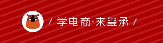 京东更新logo,京东logo更新