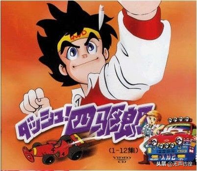 满满都是童年回忆的电影片段,90后童年回忆动画片变形金刚