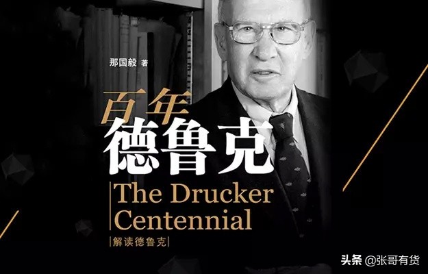 未来十年创业商机,未来10年真正创业方向