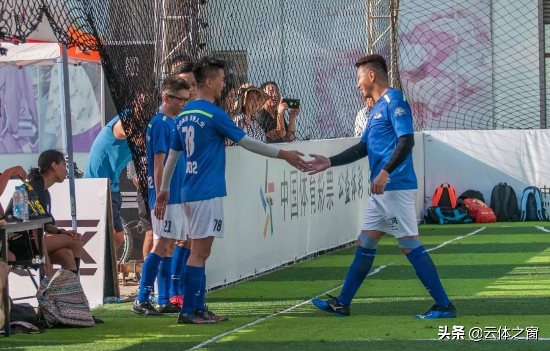 梦想杯足球赛2014,竞彩足球杯