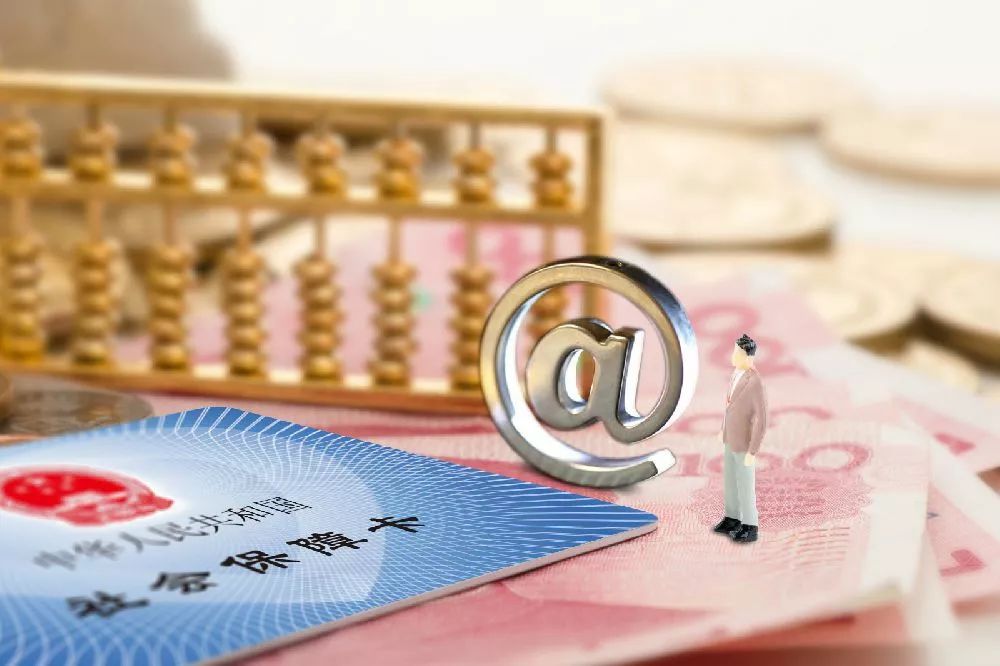 深圳二三档医保为何要先去社康,深圳三档医保怎么使用