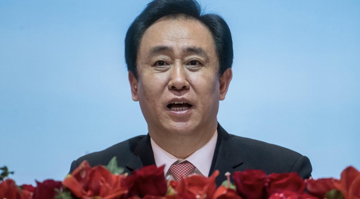 甘比亏损20亿买了什么,甘比抛售恒大债券