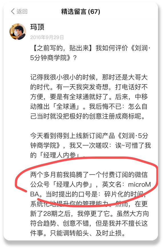 销售拓客十大方法,销售自动获客的方法和技巧