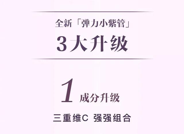 玫琳凯幻时佳高阶维c精华露测评,幻时佳精华霜怎么样