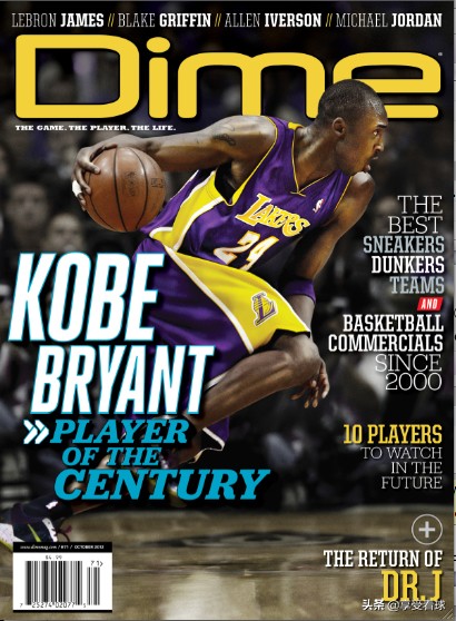 高考作文体育研究,高考作文足球