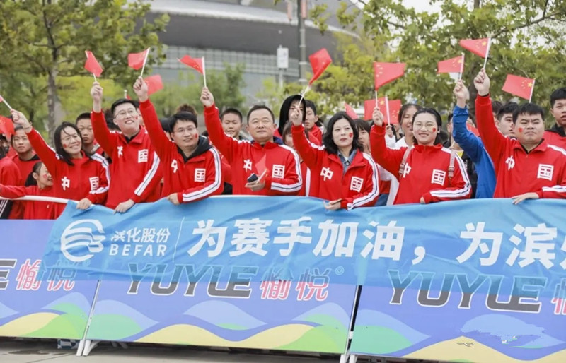 滨州愉悦杯环滨州自行车赛,环滨州黄河自行车赛开幕式