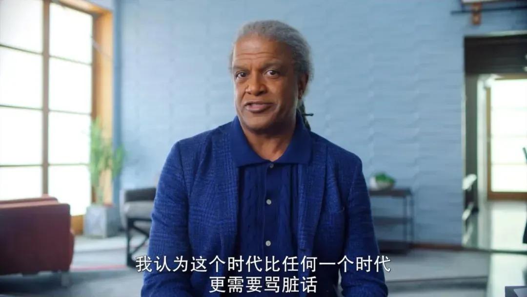 网飞新剧又“作妖”了