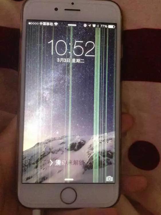 iphone花屏怎样恢复系统,iphone花屏怎么降低亮度