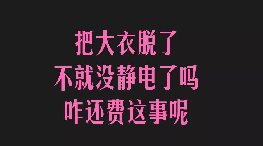 20年来第一次亲嘴，啵一口就跑了|16个巨甜瞬间，看完就恋爱了