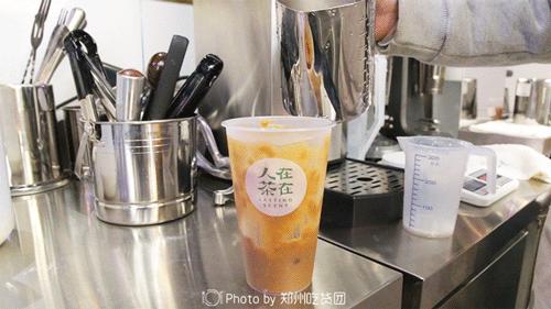 火爆魔都的网红茶饮擂茶,18.8元网红茶饮