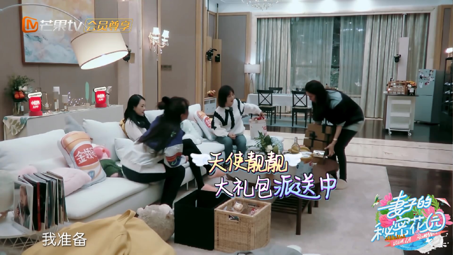 袁咏仪送5个包包视频,袁咏仪送儿媳妇包