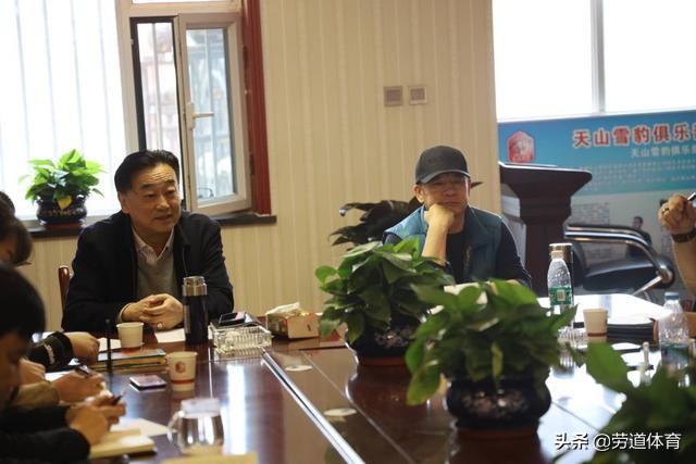 天山雪豹降薪吗,新疆天山雪豹降薪了吗